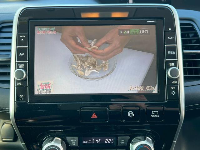 セレナ ハイウェイスター Vセレクション 純正ナビ・Bluetooth・TV・バックカメラ・フリップダウンモニター・両側電動スライドドア・電動格納ミラー・パーキングアシスト・アラウンドビューモニター・衝突軽減ブレーキ・クルーズコントロール(13枚目)