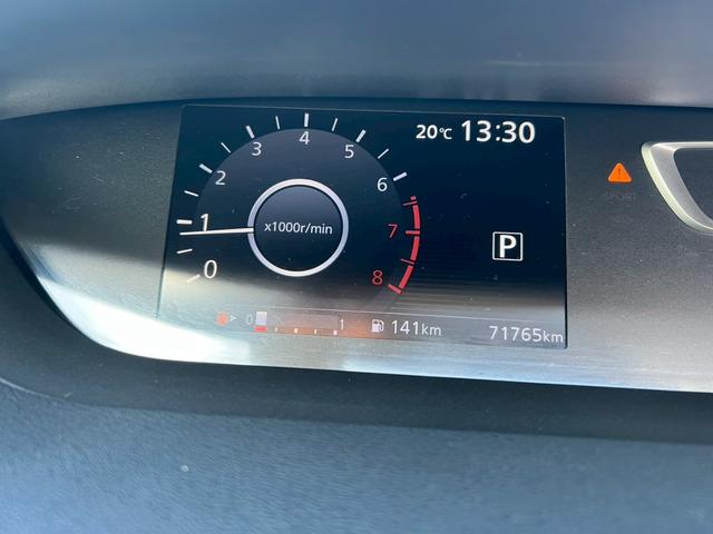 セレナ ハイウェイスター Vセレクション 純正ナビ・Bluetooth・TV・バックカメラ・フリップダウンモニター・両側電動スライドドア・電動格納ミラー・パーキングアシスト・アラウンドビューモニター・衝突軽減ブレーキ・クルーズコントロール(16枚目)