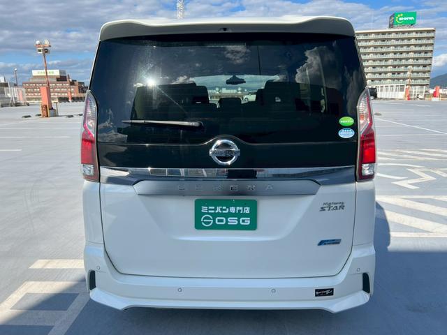 セレナ ハイウェイスター Vセレクション 純正ナビ・Bluetooth・TV・バックカメラ・フリップダウンモニター・両側電動スライドドア・電動格納ミラー・パーキングアシスト・アラウンドビューモニター・衝突軽減ブレーキ・クルーズコントロール(71枚目)