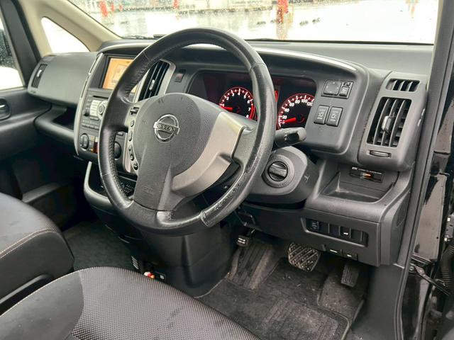 セレナ ハイウェイスター　純正ナビ・ＴＶ・フリップダウンモニター・電動リアゲート・ドライブレコーダー・バックカメラ・ＥＴＣ・ステアリングスイッチ・パワーウインド・キーレス・電動格納ミラー・パワステ（30枚目）