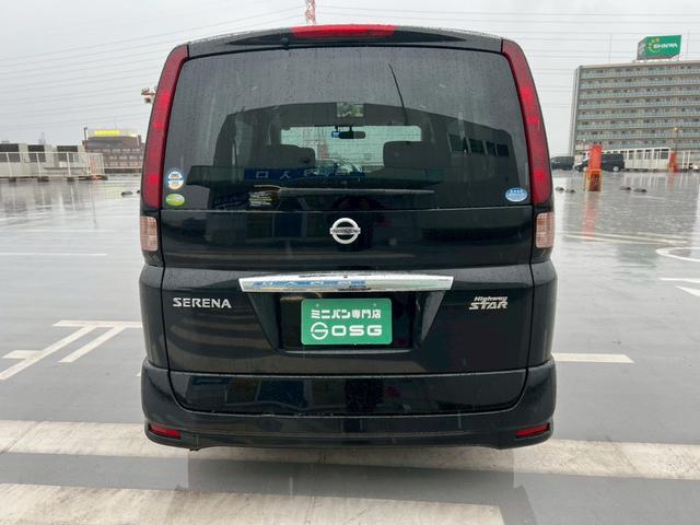 セレナ ハイウェイスター　純正ナビ・ＴＶ・フリップダウンモニター・電動リアゲート・ドライブレコーダー・バックカメラ・ＥＴＣ・ステアリングスイッチ・パワーウインド・キーレス・電動格納ミラー・パワステ（75枚目）