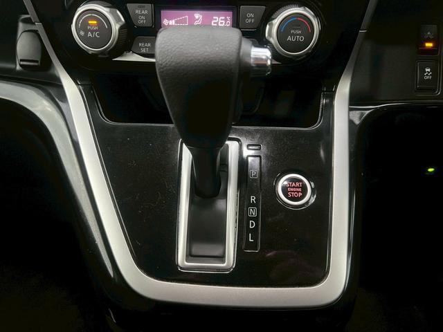 セレナ ハイウェイスター Vセレクション 純正ナビ・両側電動スライドドア・ドライブレコーダー・アラウンドビューモニター・パーキングアシスト・コーナーセンサー・バックカメラ・フルセグTV・純正アルミホイール・ETC・クルコン(40枚目)