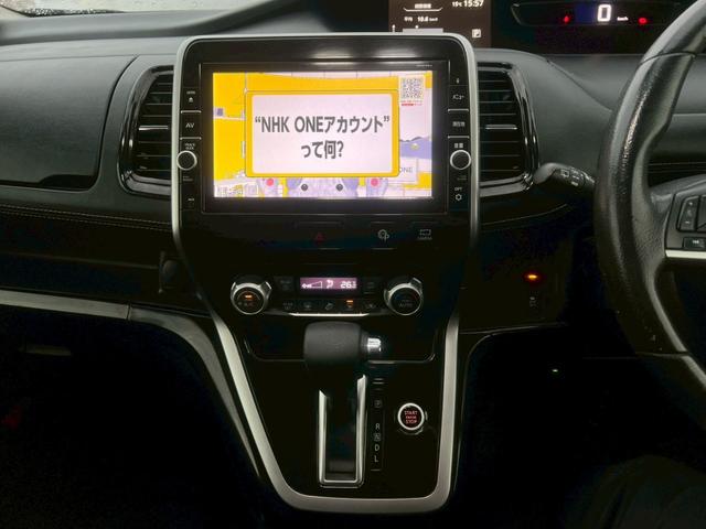 セレナ ハイウェイスター Vセレクション 純正ナビ・両側電動スライドドア・ドライブレコーダー・アラウンドビューモニター・パーキングアシスト・コーナーセンサー・バックカメラ・フルセグTV・純正アルミホイール・ETC・クルコン(48枚目)