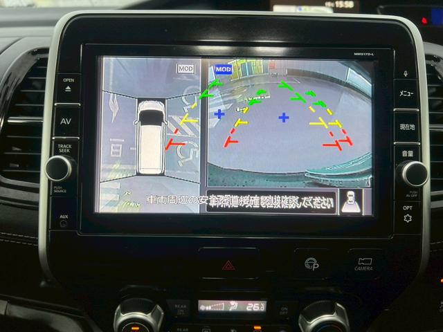 セレナ ハイウェイスター Vセレクション 純正ナビ・両側電動スライドドア・ドライブレコーダー・アラウンドビューモニター・パーキングアシスト・コーナーセンサー・バックカメラ・フルセグTV・純正アルミホイール・ETC・クルコン(52枚目)