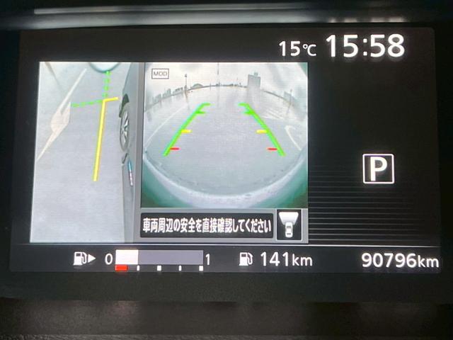 セレナ ハイウェイスター Vセレクション 純正ナビ・両側電動スライドドア・ドライブレコーダー・アラウンドビューモニター・パーキングアシスト・コーナーセンサー・バックカメラ・フルセグTV・純正アルミホイール・ETC・クルコン(53枚目)