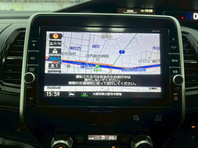 セレナ ハイウェイスター Vセレクション 純正ナビ・両側電動スライドドア・ドライブレコーダー・アラウンドビューモニター・パーキングアシスト・コーナーセンサー・バックカメラ・フルセグTV・純正アルミホイール・ETC・クルコン(61枚目)