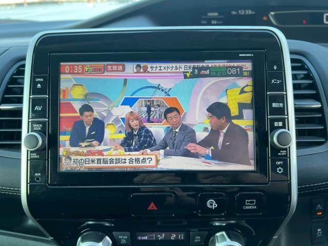 セレナ ハイウェイスター 純正9インチナビ・フルセグTV・フリップダウンモニター・両側電動スライドドア・アラウンドビューモニター・プロパイロット・ドライブレコーダー・ETC・パワーウインド(26枚目)