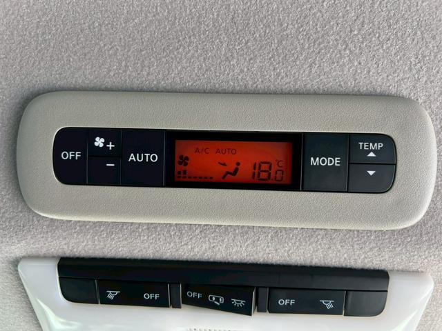 セレナ ハイウェイスター 純正9インチナビ・フルセグTV・フリップダウンモニター・両側電動スライドドア・アラウンドビューモニター・プロパイロット・ドライブレコーダー・ETC・パワーウインド(37枚目)