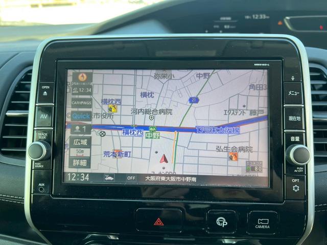 セレナ ハイウェイスター 純正9インチナビ・フルセグTV・フリップダウンモニター・両側電動スライドドア・アラウンドビューモニター・プロパイロット・ドライブレコーダー・ETC・パワーウインド(40枚目)