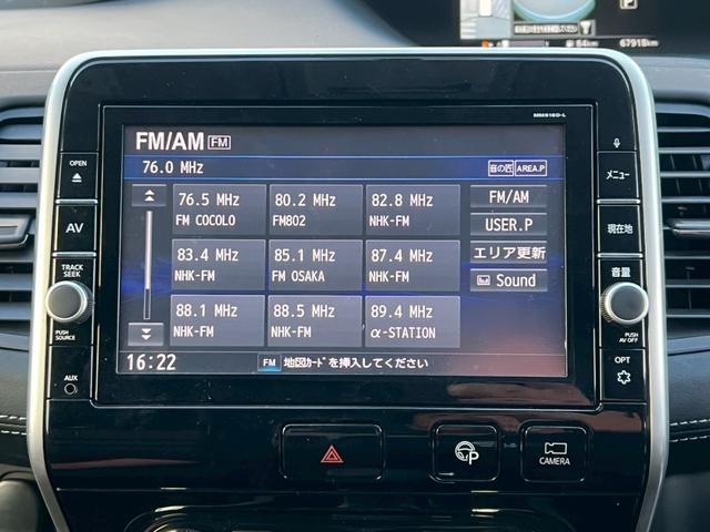 セレナ ハイウェイスター　Ｖセレクション　純正９インチナビ・後席モニター・パーキングアシスト・アラウンドビューモニター・フルセグＴＶ・ドライブレコーダー・バックカメラ・ＥＴＣ・両側電動スライドドア・電動格納ミラー（20枚目）