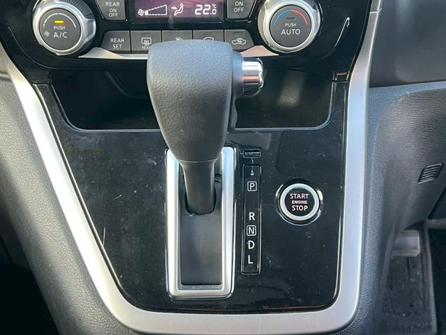 セレナ ハイウェイスター　Ｖセレクション　純正９インチナビ・後席モニター・パーキングアシスト・アラウンドビューモニター・フルセグＴＶ・ドライブレコーダー・バックカメラ・ＥＴＣ・両側電動スライドドア・電動格納ミラー（21枚目）