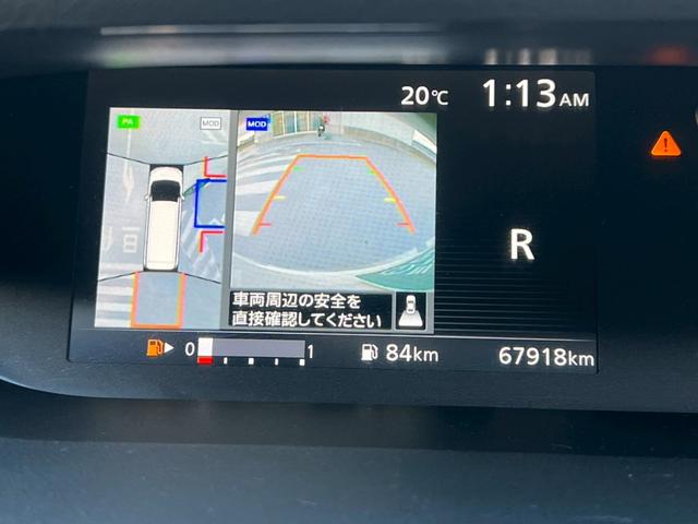 セレナ ハイウェイスター　Ｖセレクション　純正９インチナビ・後席モニター・パーキングアシスト・アラウンドビューモニター・フルセグＴＶ・ドライブレコーダー・バックカメラ・ＥＴＣ・両側電動スライドドア・電動格納ミラー（28枚目）