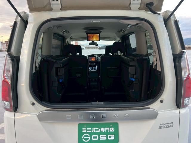 セレナ ハイウェイスター　Ｖセレクション　純正９インチナビ・後席モニター・パーキングアシスト・アラウンドビューモニター・フルセグＴＶ・ドライブレコーダー・バックカメラ・ＥＴＣ・両側電動スライドドア・電動格納ミラー（50枚目）