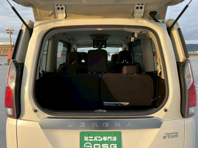 セレナ ハイウェイスター 純正ナビ・アラウンドビューモニター・パーキングアシスト・フルセグTV・バックカメラ・衝突軽減ブレーキ・ETC・オートライト・クルーズコントロール・ステアリングスイッチ・スマートキー(14枚目)