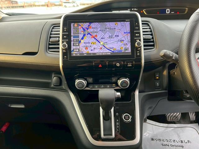 セレナ ハイウェイスター 純正ナビ・アラウンドビューモニター・パーキングアシスト・フルセグTV・バックカメラ・衝突軽減ブレーキ・ETC・オートライト・クルーズコントロール・ステアリングスイッチ・スマートキー(33枚目)