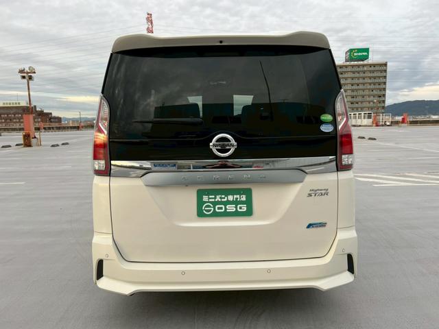 セレナ ハイウェイスター 純正ナビ・アラウンドビューモニター・パーキングアシスト・フルセグTV・バックカメラ・衝突軽減ブレーキ・ETC・オートライト・クルーズコントロール・ステアリングスイッチ・スマートキー(54枚目)