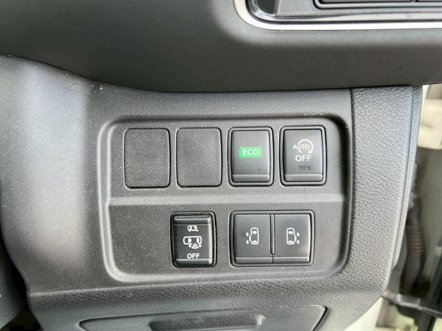 セレナ ハイウェイスター 両側電動スライドドア・パーキングアシスト・レーンキープアシスト・フリップダウンモニター・アラウンドビューモニター・純正ナビ・ドライブレコーダー・ETC・衝突軽減ブレーキ・ルーフキャリア(38枚目)