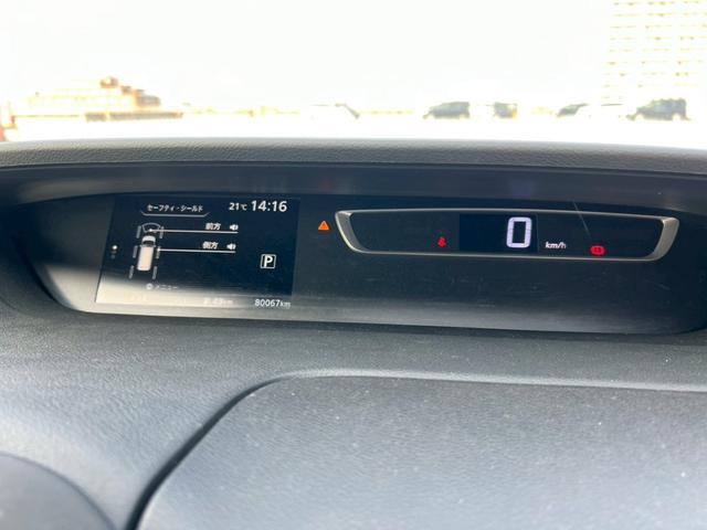 セレナ ハイウェイスター 両側電動スライドドア・パーキングアシスト・レーンキープアシスト・フリップダウンモニター・アラウンドビューモニター・純正ナビ・ドライブレコーダー・ETC・衝突軽減ブレーキ・ルーフキャリア(45枚目)