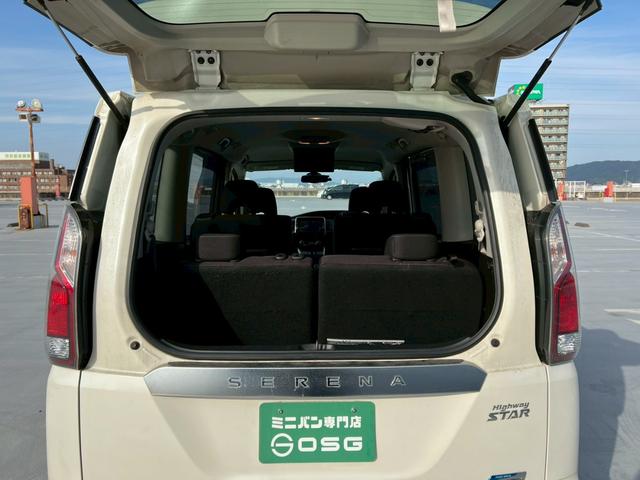 セレナ ハイウェイスター 両側電動スライドドア・パーキングアシスト・レーンキープアシスト・フリップダウンモニター・アラウンドビューモニター・純正ナビ・ドライブレコーダー・ETC・衝突軽減ブレーキ・ルーフキャリア(49枚目)