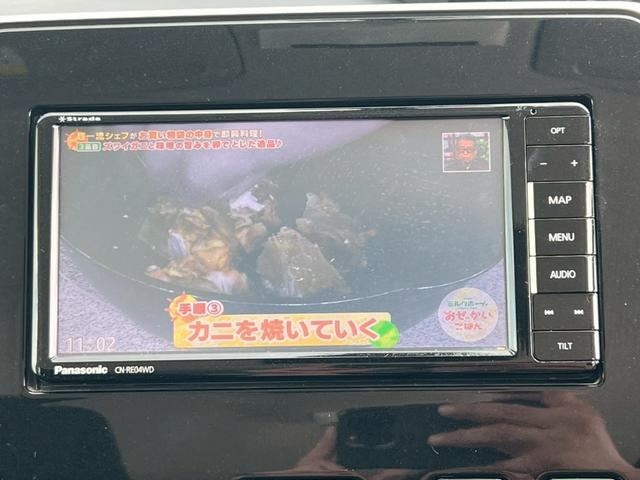 セレナ ハイウェイスター　Ｖセレクション　両側電動スライドドア・ナビ・フルセグＴＶ・フリップダウンモニター・レーンキープ・パーキングアシスト・アラウンドビューモニター・バックカメラ・ＥＴＣ・クルーズコントロール（13枚目）