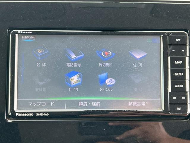 セレナ ハイウェイスター　Ｖセレクション　両側電動スライドドア・ナビ・フルセグＴＶ・フリップダウンモニター・レーンキープ・パーキングアシスト・アラウンドビューモニター・バックカメラ・ＥＴＣ・クルーズコントロール（15枚目）