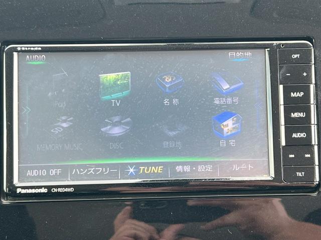 セレナ ハイウェイスター　Ｖセレクション　両側電動スライドドア・ナビ・フルセグＴＶ・フリップダウンモニター・レーンキープ・パーキングアシスト・アラウンドビューモニター・バックカメラ・ＥＴＣ・クルーズコントロール（17枚目）