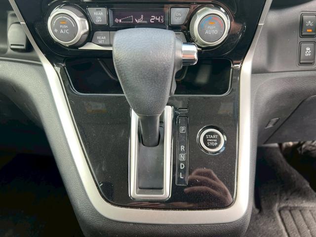 セレナ ハイウェイスター　Ｖセレクション　両側電動スライドドア・ナビ・フルセグＴＶ・フリップダウンモニター・レーンキープ・パーキングアシスト・アラウンドビューモニター・バックカメラ・ＥＴＣ・クルーズコントロール（22枚目）