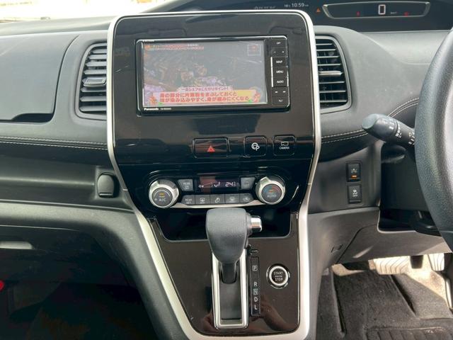 セレナ ハイウェイスター　Ｖセレクション　両側電動スライドドア・ナビ・フルセグＴＶ・フリップダウンモニター・レーンキープ・パーキングアシスト・アラウンドビューモニター・バックカメラ・ＥＴＣ・クルーズコントロール（23枚目）