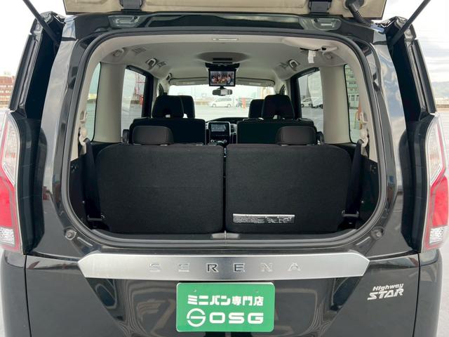 セレナ ハイウェイスター　Ｖセレクション　両側電動スライドドア・ナビ・フルセグＴＶ・フリップダウンモニター・レーンキープ・パーキングアシスト・アラウンドビューモニター・バックカメラ・ＥＴＣ・クルーズコントロール（35枚目）
