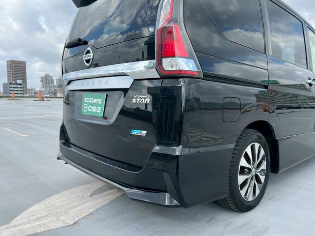 セレナ ハイウェイスター　Ｖセレクション　両側電動スライドドア・ナビ・フルセグＴＶ・フリップダウンモニター・レーンキープ・パーキングアシスト・アラウンドビューモニター・バックカメラ・ＥＴＣ・クルーズコントロール（53枚目）