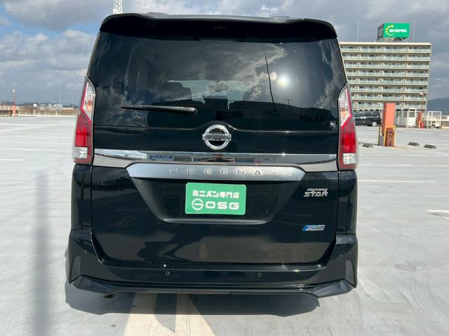 セレナ ハイウェイスター　Ｖセレクション　両側電動スライドドア・ナビ・フルセグＴＶ・フリップダウンモニター・レーンキープ・パーキングアシスト・アラウンドビューモニター・バックカメラ・ＥＴＣ・クルーズコントロール（71枚目）