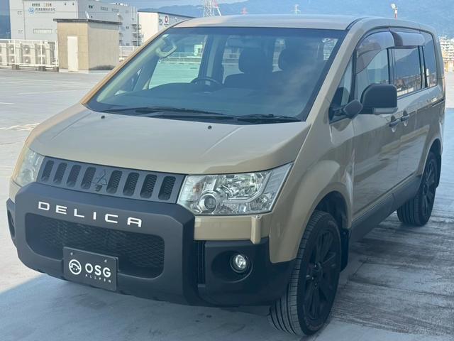 デリカD:5 G ナビパッケージ 全塗装済・オリジナルツートンカラー・両側パワースライドドア・地デジ対応ナビ・バックカメラ・ドライブレコーダー・ビルトインETC・切替式4DW・BluetoothAudio対応・後部座席エアコン・(6枚目)