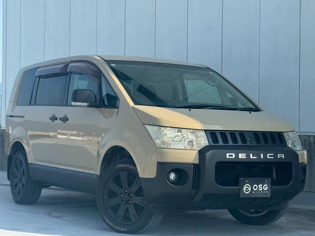 デリカD:5 G ナビパッケージ 全塗装済・オリジナルツートンカラー・両側パワースライドドア・地デジ対応ナビ・バックカメラ・ドライブレコーダー・ビルトインETC・切替式4DW・BluetoothAudio対応・後部座席エアコン・(10枚目)