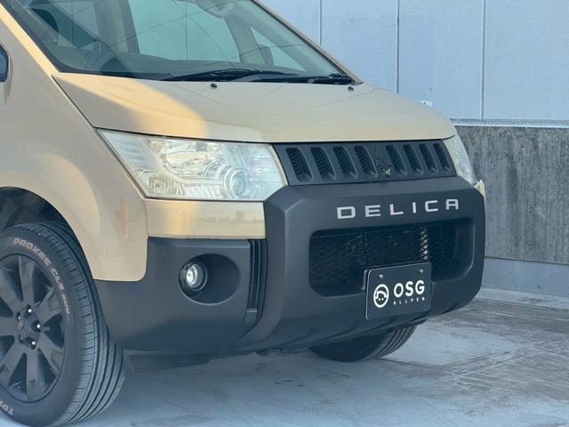 デリカD:5 G ナビパッケージ 全塗装済・オリジナルツートンカラー・両側パワースライドドア・地デジ対応ナビ・バックカメラ・ドライブレコーダー・ビルトインETC・切替式4DW・BluetoothAudio対応・後部座席エアコン・(12枚目)