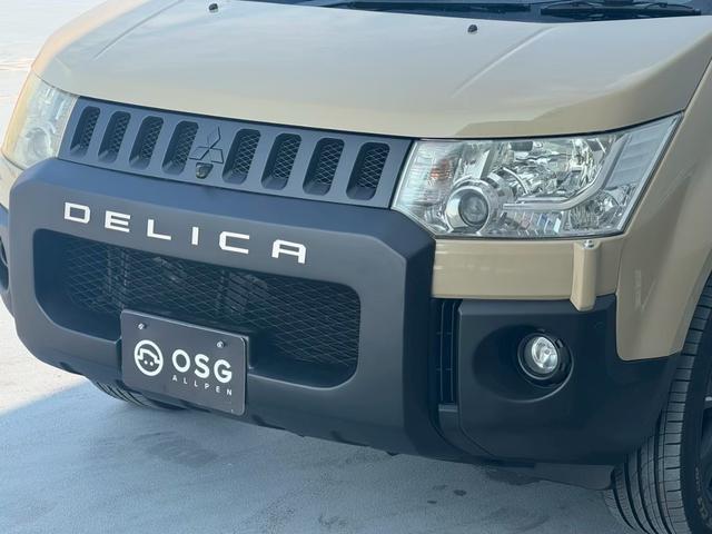デリカD:5 G ナビパッケージ 全塗装済・オリジナルツートンカラー・両側パワースライドドア・地デジ対応ナビ・バックカメラ・ドライブレコーダー・ビルトインETC・切替式4DW・BluetoothAudio対応・後部座席エアコン・(18枚目)