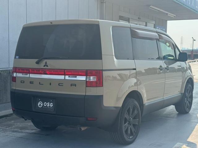 デリカD:5 G ナビパッケージ 全塗装済・オリジナルツートンカラー・両側パワースライドドア・地デジ対応ナビ・バックカメラ・ドライブレコーダー・ビルトインETC・切替式4DW・BluetoothAudio対応・後部座席エアコン・(38枚目)