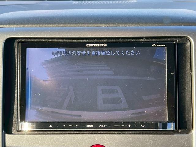 デリカD:5 G ナビパッケージ 全塗装済・オリジナルツートンカラー・両側パワースライドドア・地デジ対応ナビ・バックカメラ・ドライブレコーダー・ビルトインETC・切替式4DW・BluetoothAudio対応・後部座席エアコン・(45枚目)