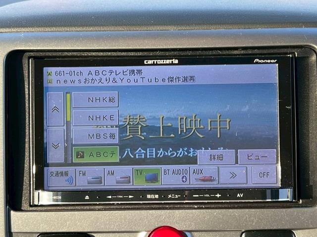 デリカD:5 G ナビパッケージ 全塗装済・オリジナルツートンカラー・両側パワースライドドア・地デジ対応ナビ・バックカメラ・ドライブレコーダー・ビルトインETC・切替式4DW・BluetoothAudio対応・後部座席エアコン・(72枚目)