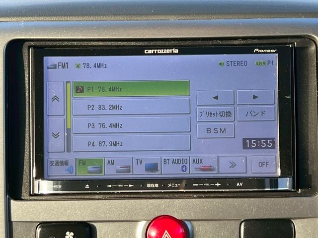 デリカD:5 G ナビパッケージ 全塗装済・オリジナルツートンカラー・両側パワースライドドア・地デジ対応ナビ・バックカメラ・ドライブレコーダー・ビルトインETC・切替式4DW・BluetoothAudio対応・後部座席エアコン・(73枚目)