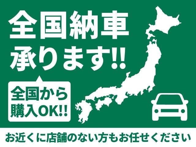 フリードハイブリッド ジャストセレクション バックモニター・両側パワースライドドア・地デジ対応ナビ・クルーズコントロール・ビルトインETC・アルパイン後席モニター・スマートキー・黒半皮シート・HDDナビ・(80枚目)