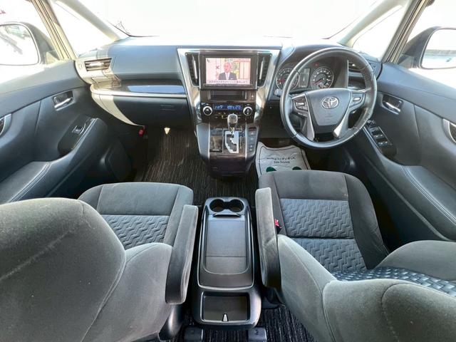 ヴェルファイア ２．５Ｚ　地デジ対応ナビ・ビルトインＥＴＣ・ＢｌｕｅｔｏｏｔｈＡｕｄｉｏ対応・バックモニター・後部座席エアコン・後部座席モニター・プッシュスタート・両側パワースライドドア・ドライブレコーダー（6枚目）