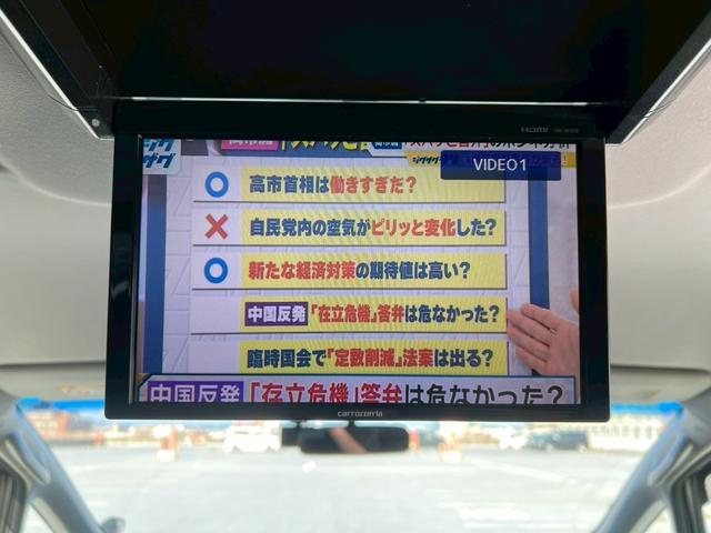 ヴェルファイア ２．５Ｚ　地デジ対応ナビ・ビルトインＥＴＣ・ＢｌｕｅｔｏｏｔｈＡｕｄｉｏ対応・バックモニター・後部座席エアコン・後部座席モニター・プッシュスタート・両側パワースライドドア・ドライブレコーダー（10枚目）