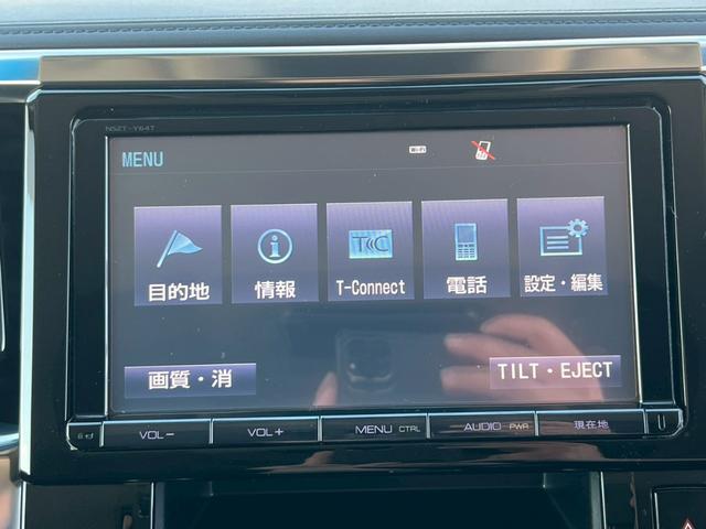 ヴェルファイア ２．５Ｚ　地デジ対応ナビ・ビルトインＥＴＣ・ＢｌｕｅｔｏｏｔｈＡｕｄｉｏ対応・バックモニター・後部座席エアコン・後部座席モニター・プッシュスタート・両側パワースライドドア・ドライブレコーダー（13枚目）