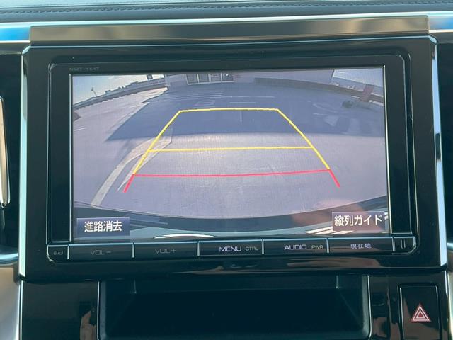 ヴェルファイア ２．５Ｚ　地デジ対応ナビ・ビルトインＥＴＣ・ＢｌｕｅｔｏｏｔｈＡｕｄｉｏ対応・バックモニター・後部座席エアコン・後部座席モニター・プッシュスタート・両側パワースライドドア・ドライブレコーダー（14枚目）