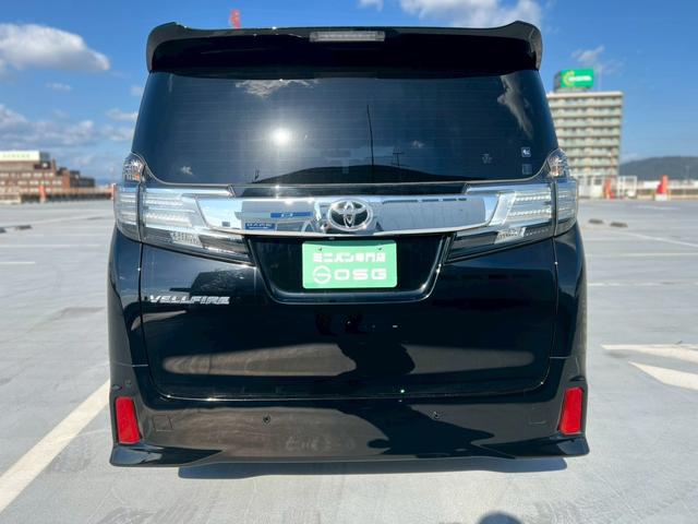 ヴェルファイア ２．５Ｚ　地デジ対応ナビ・ビルトインＥＴＣ・ＢｌｕｅｔｏｏｔｈＡｕｄｉｏ対応・バックモニター・後部座席エアコン・後部座席モニター・プッシュスタート・両側パワースライドドア・ドライブレコーダー（62枚目）
