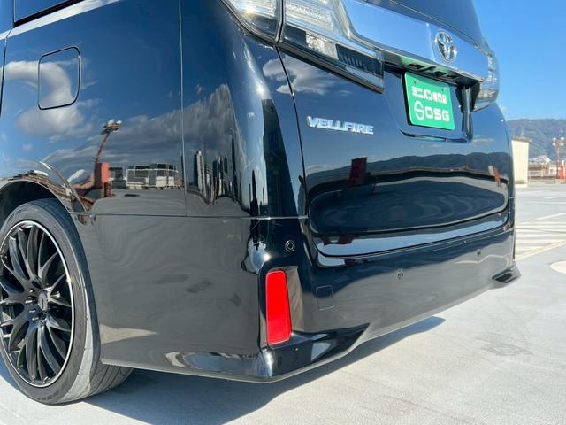 ヴェルファイア ２．５Ｚ　地デジ対応ナビ・ビルトインＥＴＣ・ＢｌｕｅｔｏｏｔｈＡｕｄｉｏ対応・バックモニター・後部座席エアコン・後部座席モニター・プッシュスタート・両側パワースライドドア・ドライブレコーダー（79枚目）