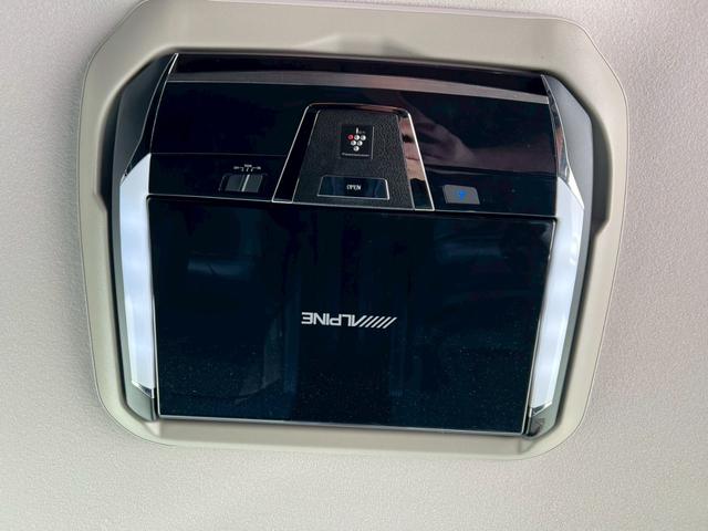 セレナ ハイウェイスター　Ｖセレクション　クルーズコントロール・ＢｌｕｅｔｏｏｔｈＡｕｄｉｏ対応・バックモニター・ビルトインＥＴＣ・プッシュスタート・後部座席エアコン・後部座席モニター・ドライブレコーダー両側パワースライドドア（11枚目）