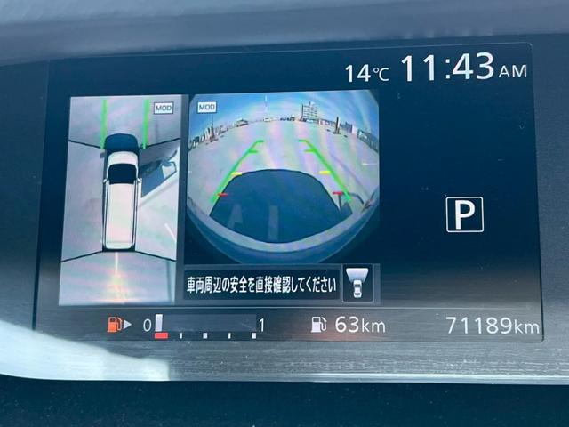 セレナ ハイウェイスター　Ｖセレクション　クルーズコントロール・ＢｌｕｅｔｏｏｔｈＡｕｄｉｏ対応・バックモニター・ビルトインＥＴＣ・プッシュスタート・後部座席エアコン・後部座席モニター・ドライブレコーダー両側パワースライドドア（18枚目）