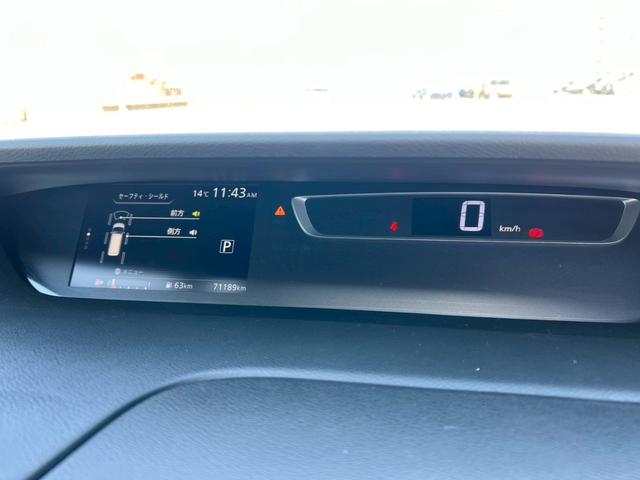セレナ ハイウェイスター　Ｖセレクション　クルーズコントロール・ＢｌｕｅｔｏｏｔｈＡｕｄｉｏ対応・バックモニター・ビルトインＥＴＣ・プッシュスタート・後部座席エアコン・後部座席モニター・ドライブレコーダー両側パワースライドドア（21枚目）