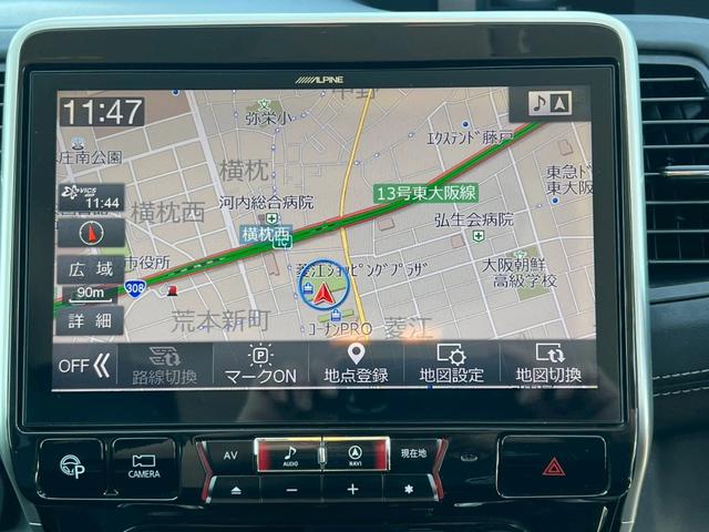 セレナ ハイウェイスター　Ｖセレクション　クルーズコントロール・ＢｌｕｅｔｏｏｔｈＡｕｄｉｏ対応・バックモニター・ビルトインＥＴＣ・プッシュスタート・後部座席エアコン・後部座席モニター・ドライブレコーダー両側パワースライドドア（25枚目）